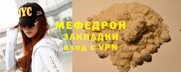 винт Белоозёрский